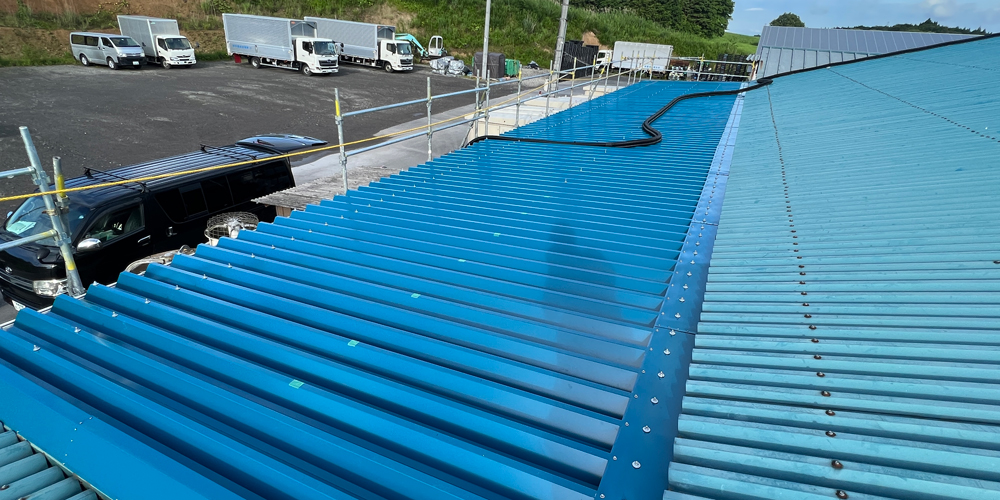 株式会社加藤板金,大型建築,屋根工事